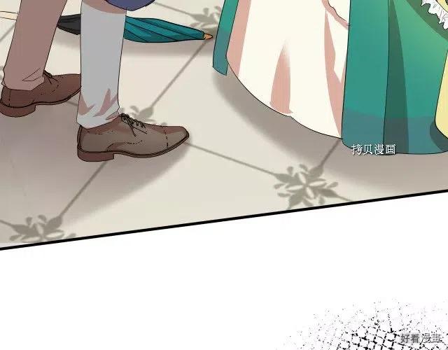 第 198 页