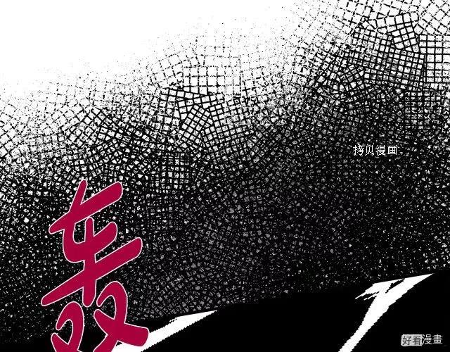 第 199 页