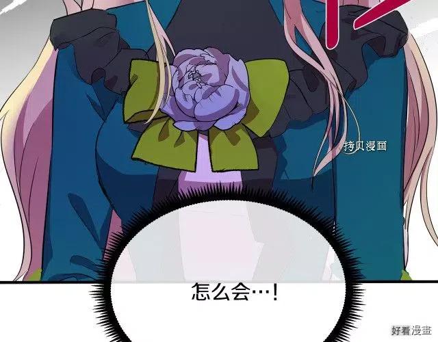 第 201 页
