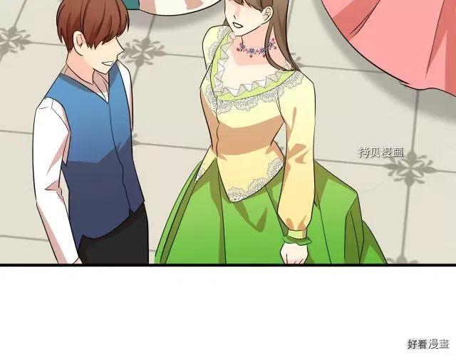 第 84 页