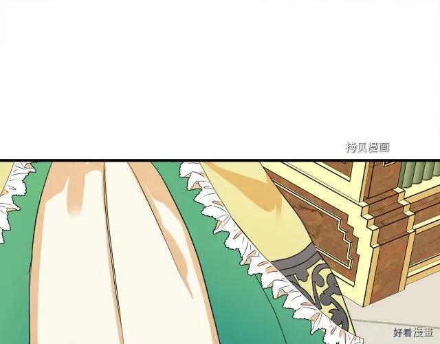 第 91 页