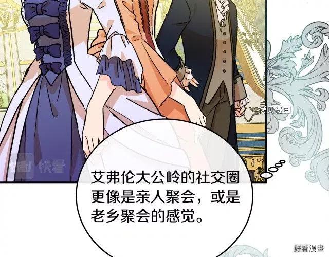 第 95 页