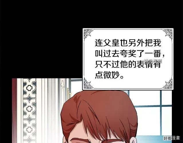 第 100 页