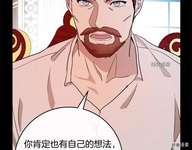 第 101 页