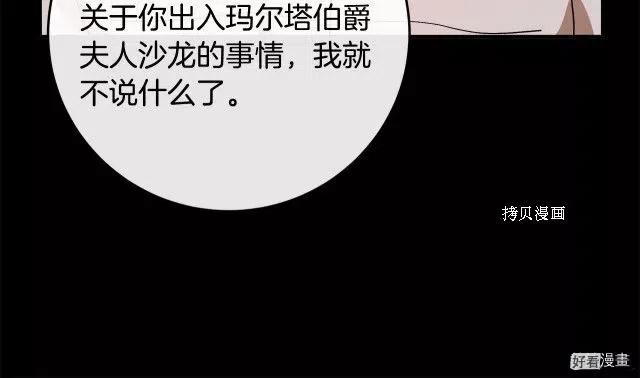 第 102 页