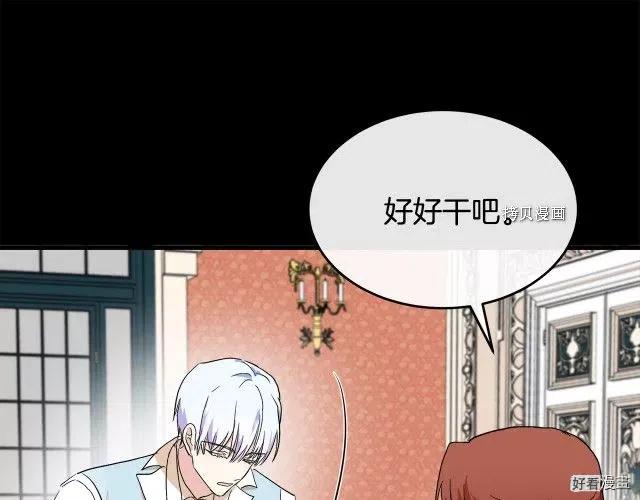 第 103 页