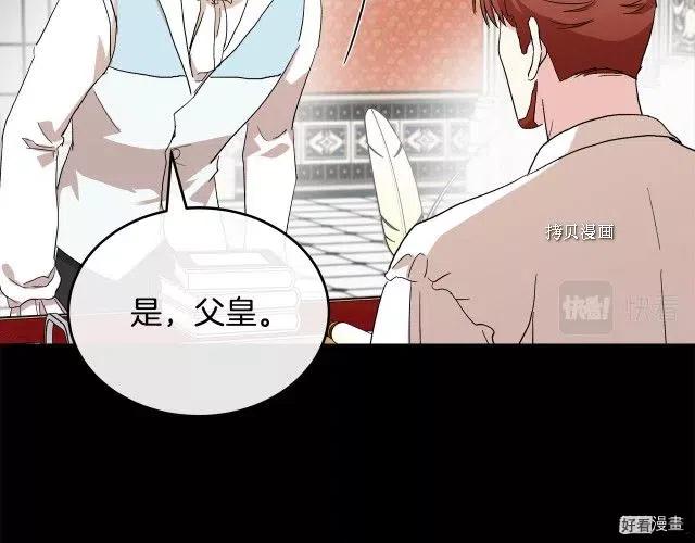 第 104 页