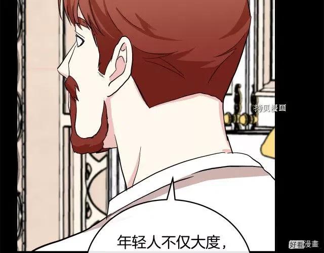 第 106 页