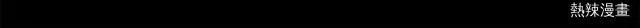 第 112 页