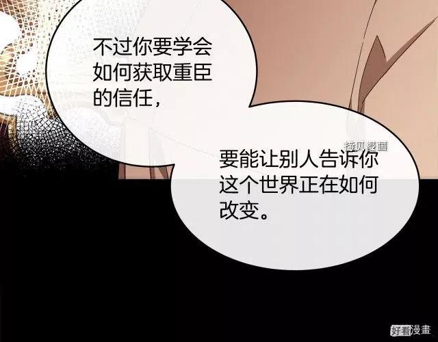 第 115 页