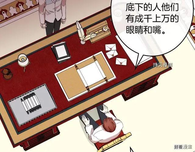 第 117 页
