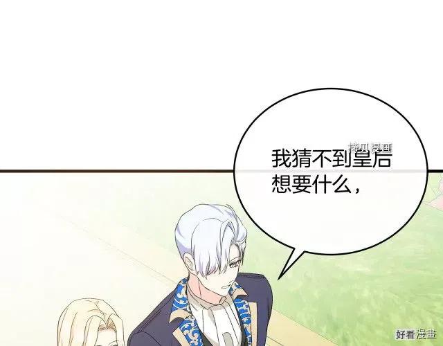 第 124 页