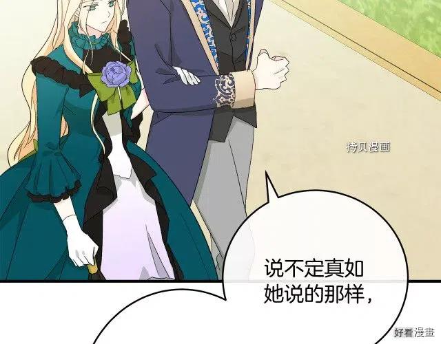 第 125 页