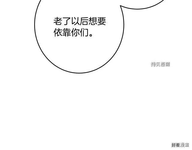 第 126 页
