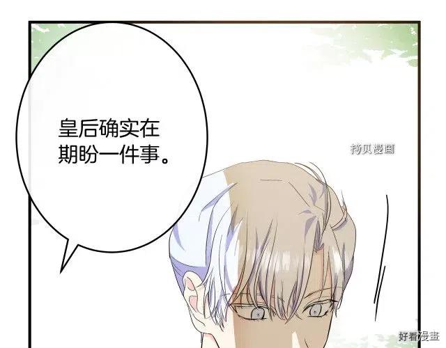 第 127 页