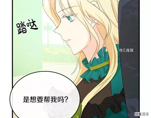 第 134 页
