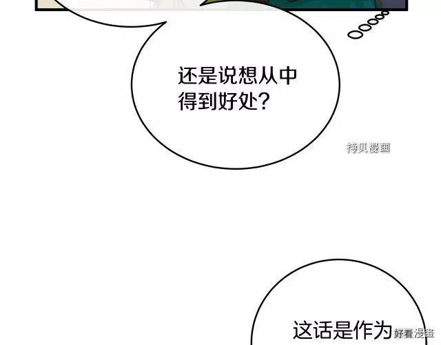 第 135 页