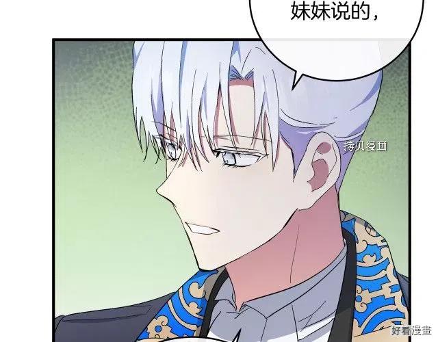 第 136 页