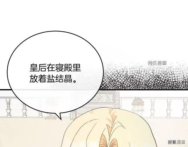 第 141 页