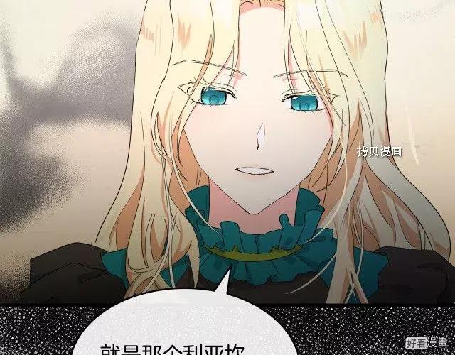 第 142 页