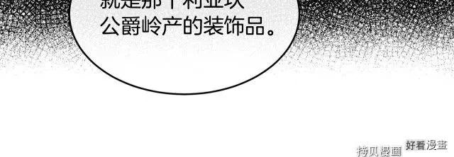 第 143 页