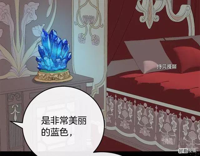 第 145 页