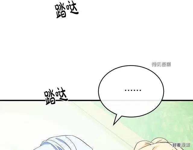 第 147 页