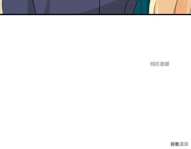 第 149 页