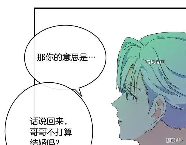 第 150 页