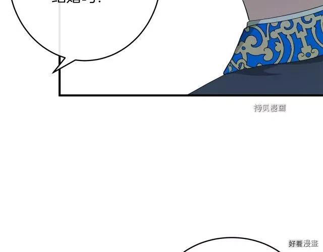 第 151 页