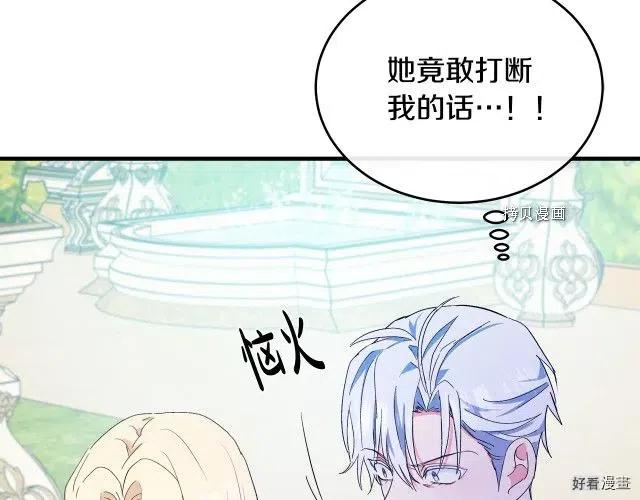 第 152 页