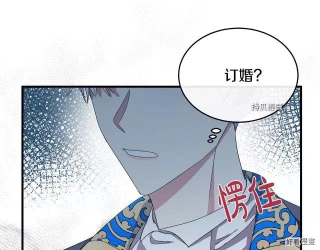 第 155 页