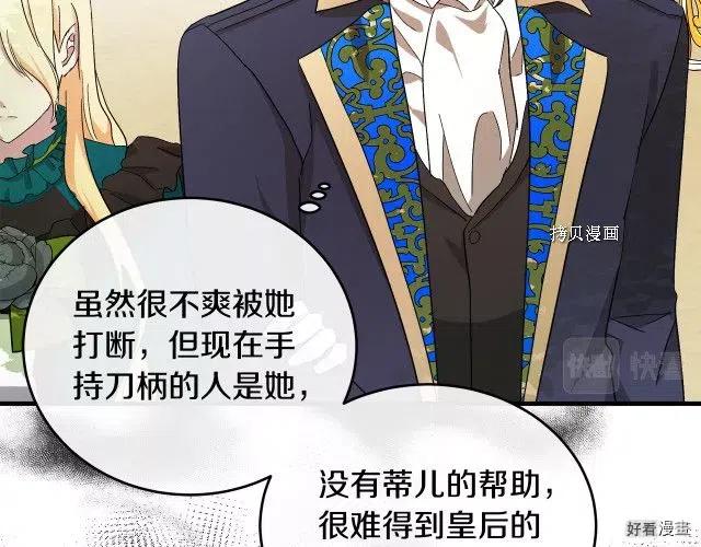 第 158 页