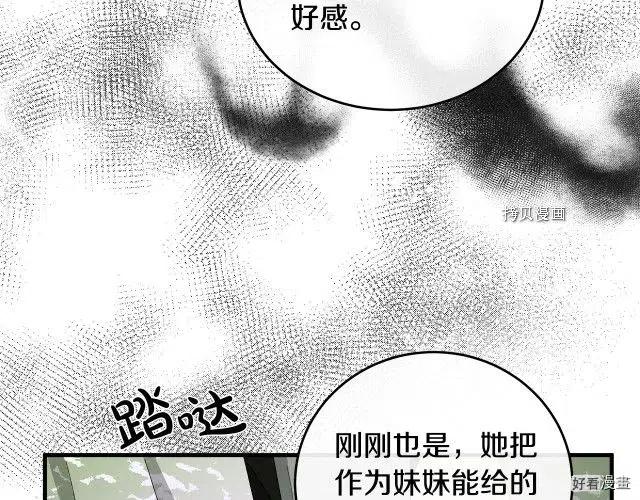 第 159 页