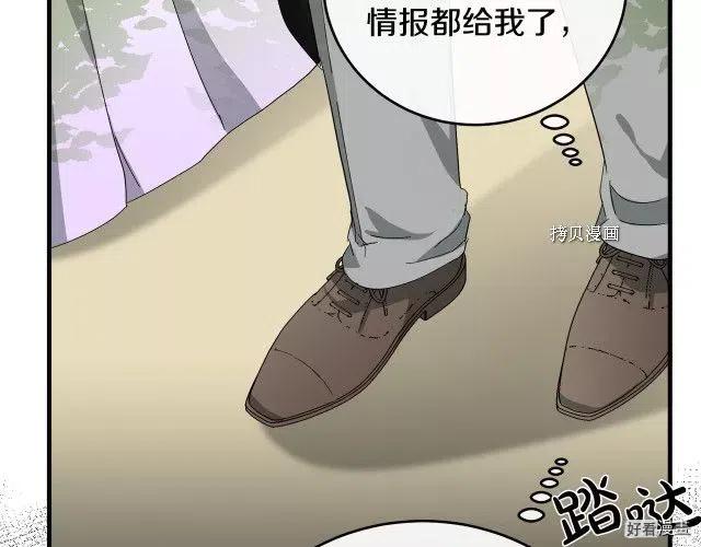 第 160 页