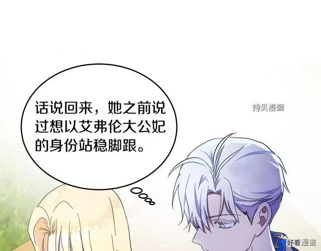 第 162 页