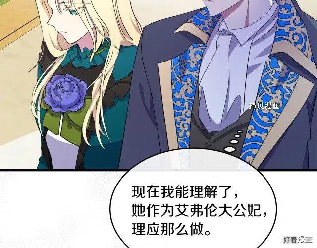 第 163 页