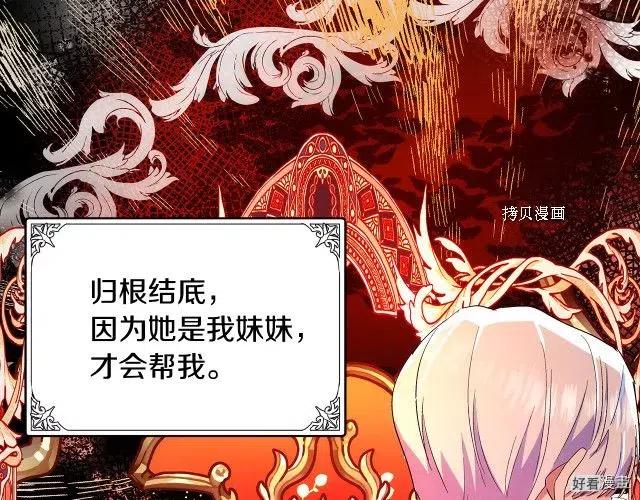 第 167 页