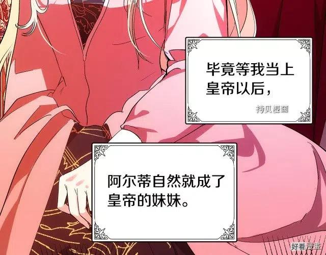 第 169 页