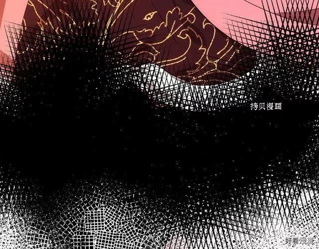 第 170 页