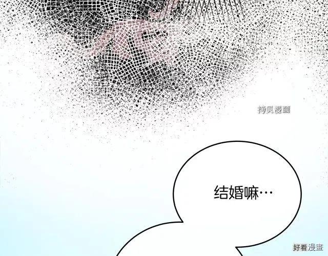 第 171 页