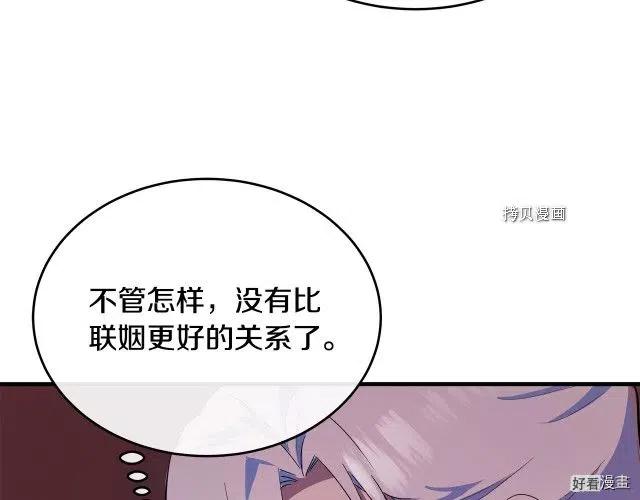 第 177 页