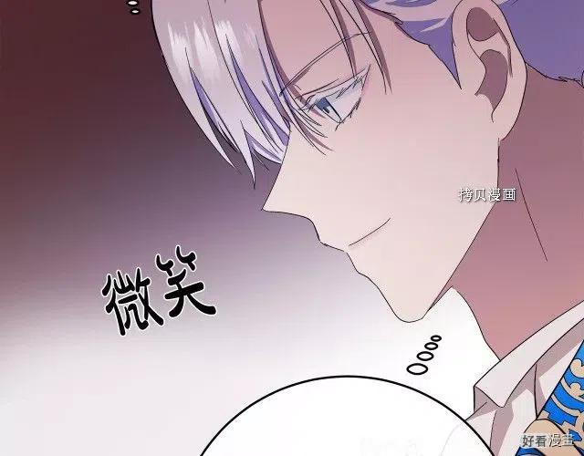 第 178 页