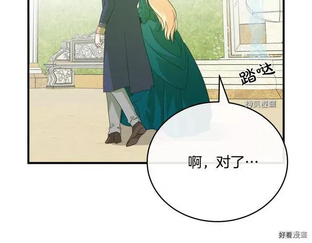 第 181 页