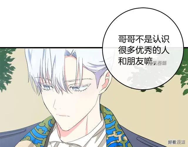第 183 页
