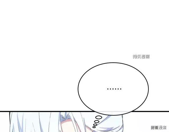 第 185 页