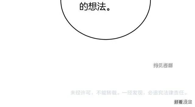 第 188 页