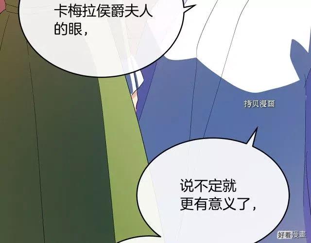 第 191 页
