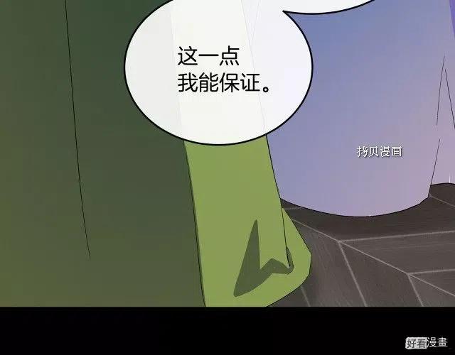 第 192 页