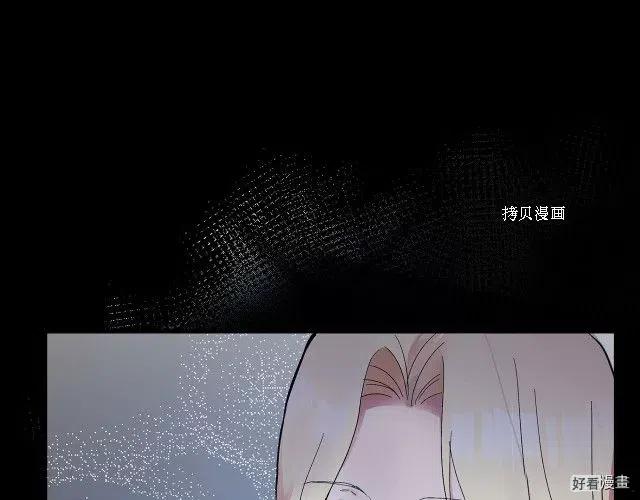 第 193 页